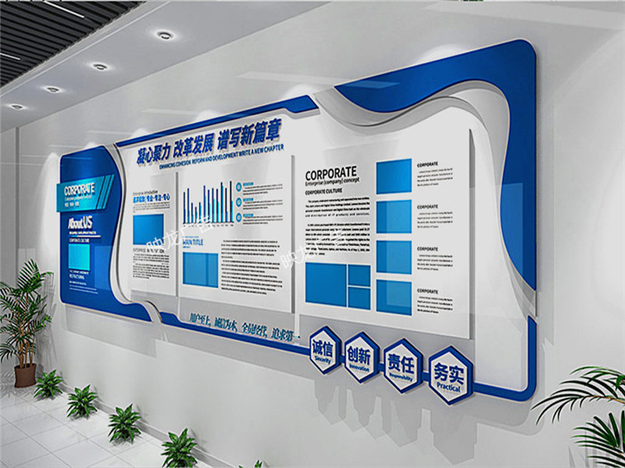 深圳福田企业文化墙设计制作公司